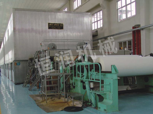 3150-350型復(fù)印紙(A4紙)